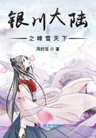 国语一级理论片免费
