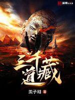 嗯轻一点