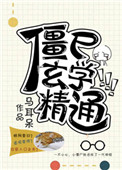 小夫少妻