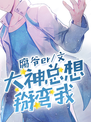 车模amy