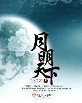 78福利电影影院视频