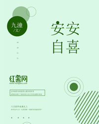 吕总是什么人