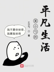 仙剑奇侠3