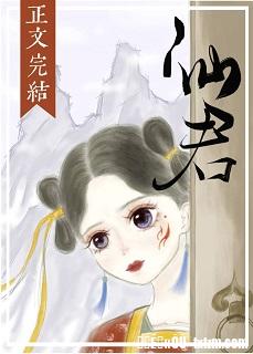 蝙蝠侠 黑暗骑士