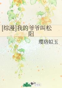 套路直播.fun02