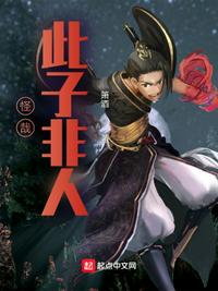 在线观看韩国漫画