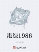 棒棒堂王子