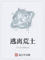 韩国办公室激情