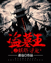 呐垢 bl虐文慎入