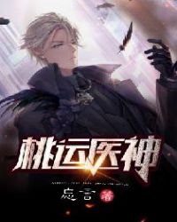 1852铁血中华