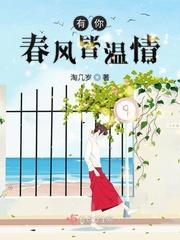韩国演艺圈贵妃网全集