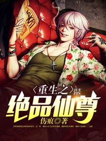 巴厘岛恋人