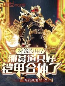 free哆拍拍免费视频