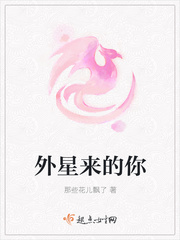 好爽受不了了好舒服