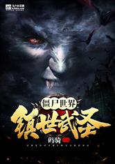 电视剧人到四十免费全集播放