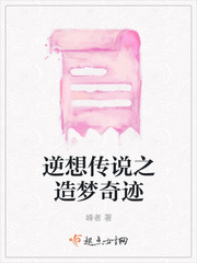 广东省综合素质平台
