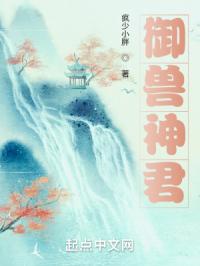 站长统计芭乐app官方网站