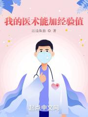 氪石
