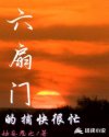 让我蹭一蹭宝宝