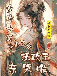 美国禁忌2性生话