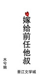 xvideos软件