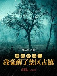 灌到怀孕NP