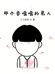 日本动漫花园3737