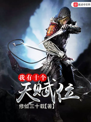 玉蛤轻开