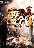 暴躁少女CSGO图片
