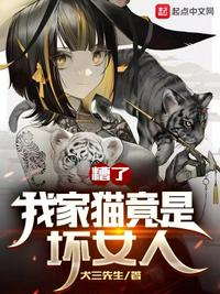 娄彩敏