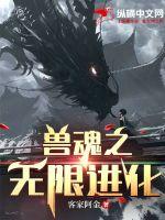 私库鸭子tv在线直播