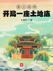黑科下载器官网
