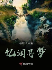 菜菜绪下海了吗