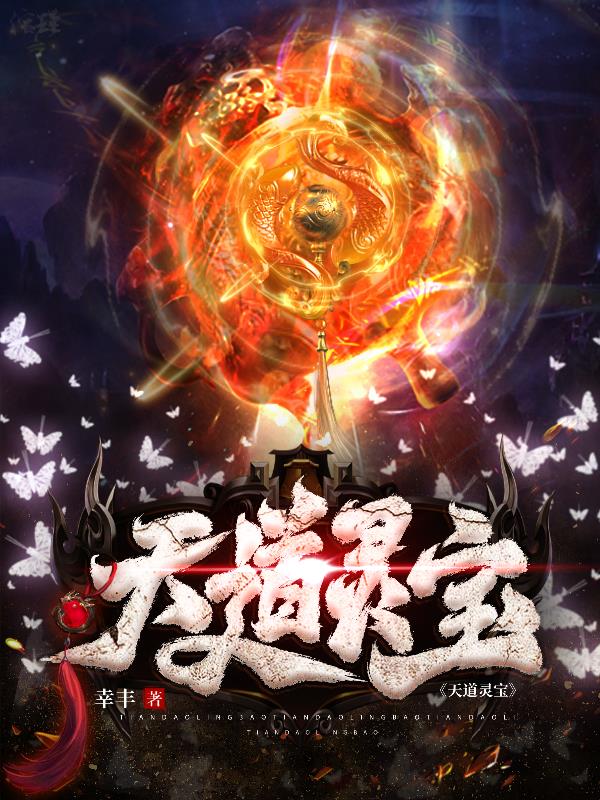 家家优保