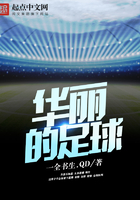 偏爱by景川
