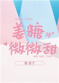 宁瑶瑶