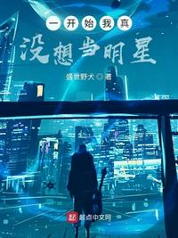 我要拥有你的全部下滑