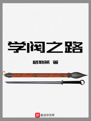 美国h版电影最新大全