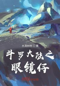一女二三男事免费读