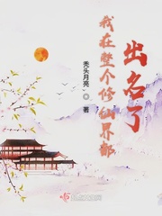 看书阁免费全本小说网