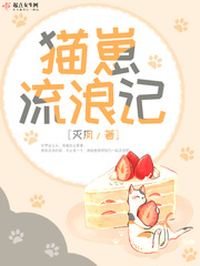够了够了已经满到高C了APP
