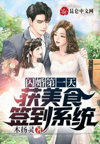 成年人看片网站