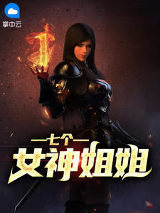 打胶女同事的鞋合集
