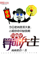 重庆红衣小男孩真相