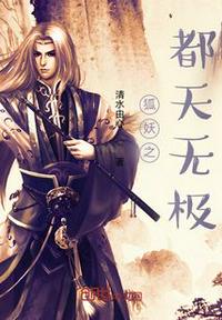 docp124磁链