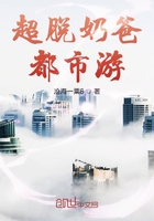 快穿之欲娃养成高h文