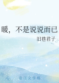 平水韵总目