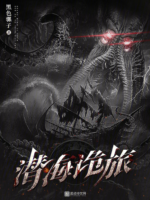 梦想三国孔明任务答案