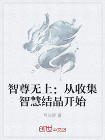 亚洲原创区