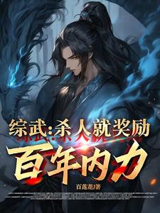 runaway韩国动漫全集免费